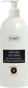 Молочко для тела Ziaja Bio Масла Арганы 400 мл - питательное средство