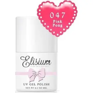 Гель-лак для ногтей Elisium 047 Pink Pong 8 мл — гибридный UV лак Elisium