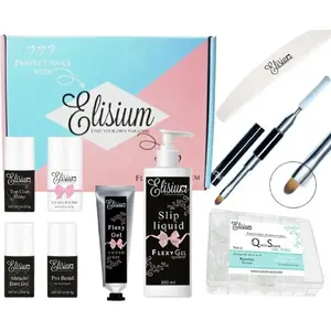 Elisium Maxi FlexyGel Set with Quick Shape Type 2 Molds, 9 Pieces