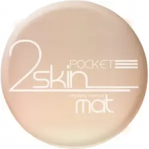 Пудра матирующая прессованная BELL 2 Skin Pocket 9 г — оттенок 044 Sun Beige
