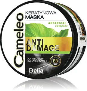 Маска для волос Delia Cameleo Keratin с ботаническим комплексом для сильно повреждённых волос 200 мл