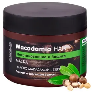 Matu maska Dr Sante DR.SANTE H.C.Macadamia 300 ml — ar makadāmijas eļļu
