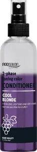 Кондиционер Chantal ProSalon Cool Blonde 200 мл — двухфазный тонирующий для светлых, осветлённых и седых волос