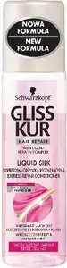 Несмываемый спрей-кондиционер Schwarzkopf Gliss Kur Liquid Silk Gloss Экспресс 200 мл