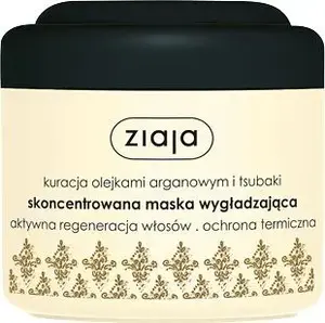 Концентрированная разглаживающая маска для волос Ziaja Z426 200 мл