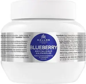 Маска для волос Kallos Blueberry 275 мл — питательная маска для сухих и повреждённых волос