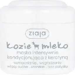 Питательная маска для сухих волос Ziaja Kozie Mleko 200 мл