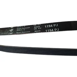 Drive belt PASEK 1194 PJ5, synchronous rubber belt for small engines and appliances, length 1194 mm, 5 ribs (PJ5)