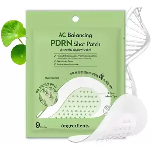 CosRx PDRN Shot Patch пластыри от прыщей, 9 шт.