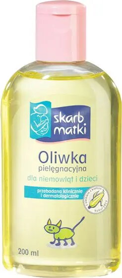 Детская гигиена