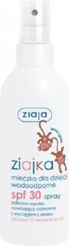 Bērnu higiēna