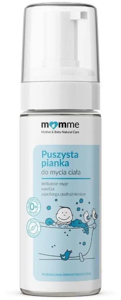 Детская гигиена