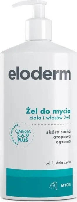 Bērnu higiēna