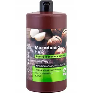 Shampoo Dr Sante Macadamia for weakened hair with macadamia oil and keratin 1000 ml