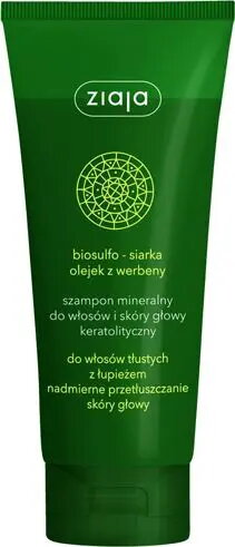 Šampūns Ziaja augu — verbēnas