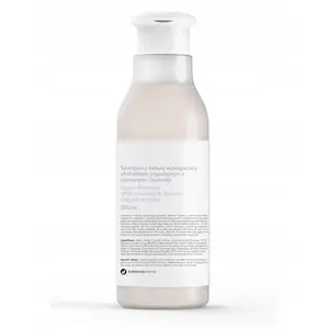 Šampūns BOTANICA BOTANICAPHARMA ar sīpolu, rozmarīnu un lavandu 250 ml