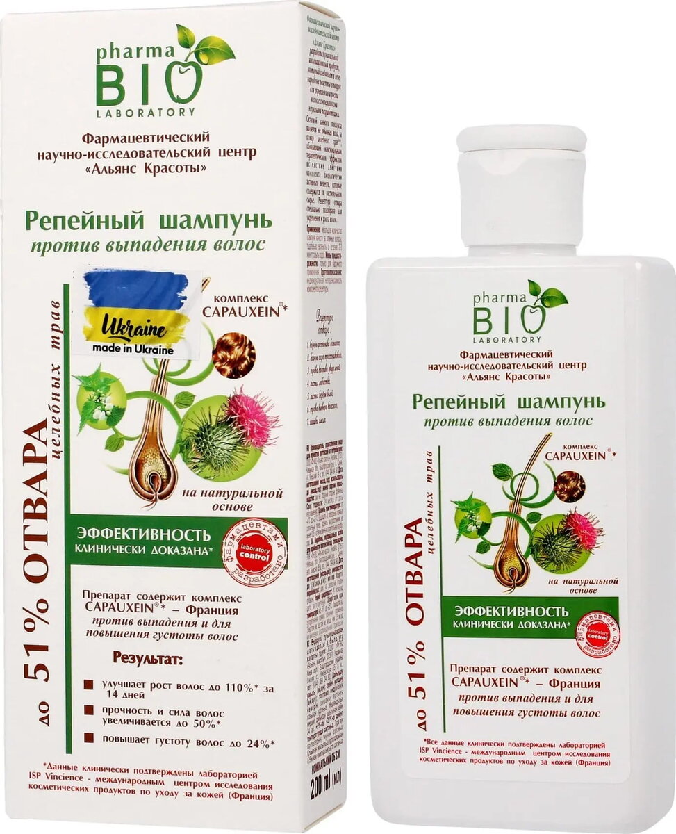 Гели, шампуни, дезодоранты