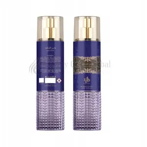 Body mist 250 ml AL WATANIAH Kenz Al Malik — fragrance spray for women