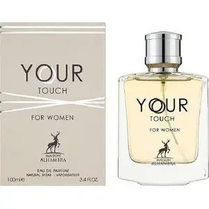 Maison Alhambra Your Touch For Women EDP 100 ml (Emporio Armani Because It's You clone)