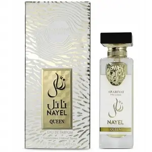 Парфюм (Eau de Parfum) Parfums De Marly Nayel Queen 70 мл