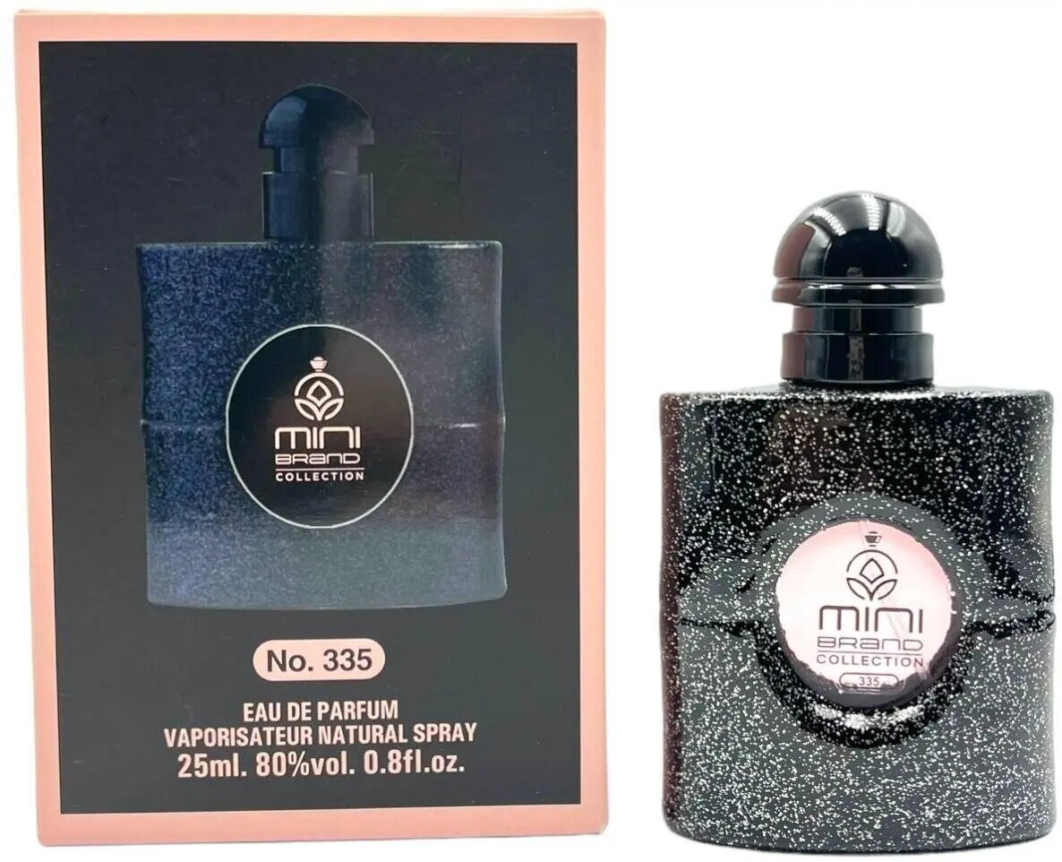 Parfīma ūdens Parfums De Marly MiniBrand