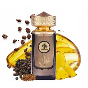 Eau de Parfum spray Le Couvent Maison de Parfum Nawal Alexandrite 100 ml