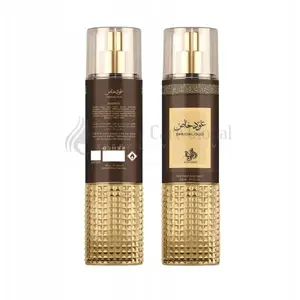 Ķermeņa migla AL WATANIAH Special Oud 250 ml — universāls aromāta sprejs