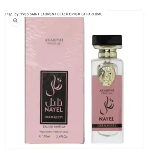 Parfums De Marly Nayel Her Majesty Eau de Parfum 70 мл — женский аромат, 70 мл