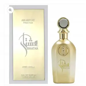 Eau de Parfum 110 ml Parfums de Marly Ishatar Amber Vanilla