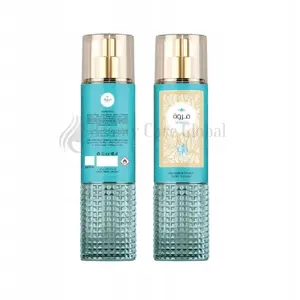 Body Mist 250 мл No name AL WATANIAH Marwa — дезодорирующий спрей для женщин, 250 мл