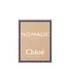 Chloé Nomade Nuit d’Égypte Eau de Parfum 30 мл Photo 2
