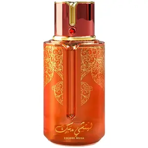 Parfums De Marly Lychee Musk komplekts — Eau de Parfum 100 ml + ķermeņa losjons 300 ml