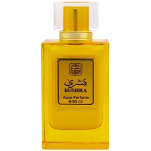 Parfimērijas sprejs Hermès Bushra Khalta Aqua — 80 ml