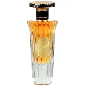 Парфюмерная вода Chloe My Story Qissati Vol. I EDP спрей 50 мл