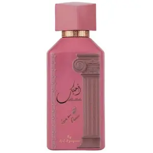 Eau de Parfum Oscar de la Renta Love in Paris 100 ml