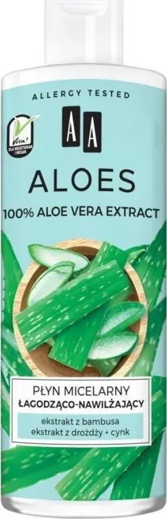 the body shop aloe gel Satin Smooth Cool Aloe Vera Skin soother, 4.0 ounce, 4 fl Ounce