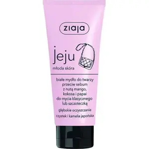 Мыло для лица Ziaja Jeju White 75 мл — очищающее белое мыло для лица, 75 мл