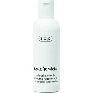 Ziaja Kozie Mleko cleansing milk and tonic 200 ml — skincare