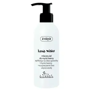 Facial Cleansing Gel Ziaja Kozie Mleko 200 ml (Z745) – gentle face wash with goat milk