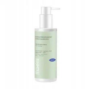 Sejas tīrīšanas želeja Beauty Formulas ar piroglikolskābi un glikolskābi 150 ml