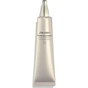 Праймер Shiseido Future Solution LX Pearl Primer 40 мл — база для макияжа лица