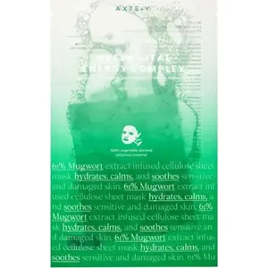 Тканевая маска No name AXIS-Y 61% Mugwort Green Vital Energy Complex — маска для лица с 61% экстракта полыни