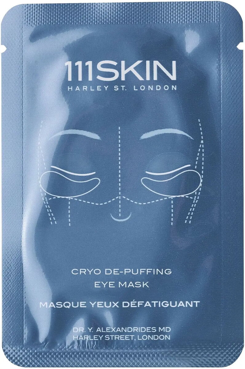 Acu maska the body shop 111SKIN