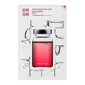 Lifting facial sheet mask Holika Holika 20 ml — for aging skin, women