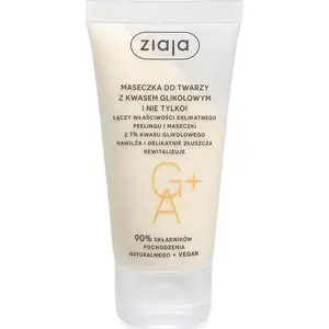 Sejas maska Ziaja ar glikolskābi 55 ml – Ziaja