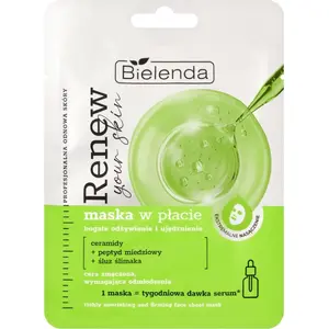 Тканевая маска Bielenda Renew Your Skin — интенсивное питание и укрепление, 17 г