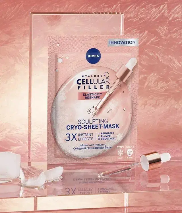 Увлажняющая тканевая маска Nivea 9005800315478 Photo 5