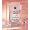 Увлажняющая тканевая маска Nivea 9005800315478 Photo 5