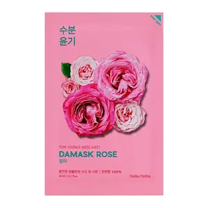 Pacelšanas (lifting) sejas plēves maska Holika Holika 20 ml — izgaismošana, pacelšana, mitrināšana