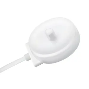 Зарядное устройство для электрических зубных щеток Oral-B Hurtel HLS-01, кабель 1 м, белое